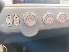 FAW Besturn Xiaoma 222km Lightning Edition - ფოტო 14