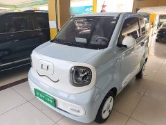 FAW Besturn Xiaoma 222km Lightning Edition - ფოტო 2
