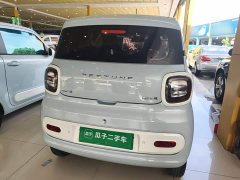 FAW Besturn Xiaoma 222km Lightning Edition - ფოტო 6