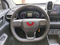 Wuling Hongguang New Energy 2024 Pure Electric 300KM Standard - ფოტო 11