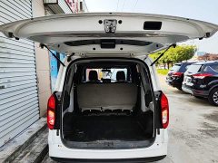 Wuling Hongguang New Energy 2024 Pure Electric 300KM Standard - ფოტო 19