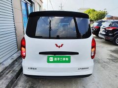 Wuling Hongguang New Energy 2024 Pure Electric 300KM Standard - ფოტო 6