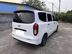 Wuling Hongguang New Energy 2024 Pure Electric 300KM Standard - ფოტო 7