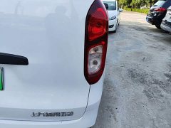 Wuling Hongguang New Energy 2024 Pure Electric 300KM Standard - ფოტო 8