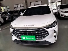 Jetour Jietu X70 PLUS 1.6T DCT Star 7-Seater - ფოტო 3