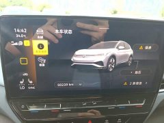 Volkswagen ID.4 X Pure Smart Edition - ფოტო 12