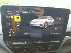 Volkswagen ID.4 X Pure Smart Edition - ფოტო 13