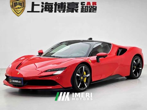 2023 Ferrari SF90 3.9T V8 Stradale - ავტომობილი ჩინეთიდან