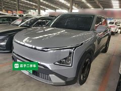 Kia EV5 2024 530 Light - ფოტო 2