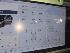 Li Auto L6 Max - ფოტო 12