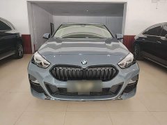 BMW 2 Series (Imported) 2021 225i Four-Door Coupe M Sport Night Edition Package - ფოტო 3