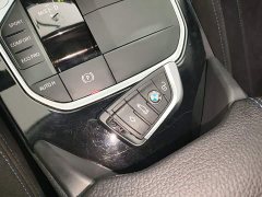 BMW 2 Series (Imported) 2021 225i Four-Door Coupe M Sport Night Edition Package - ფოტო 9