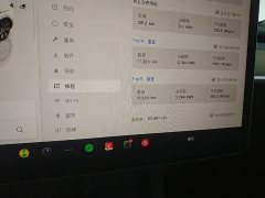 Tesla Model Y 2022 Facelift Rear-Wheel Drive - ფოტო 12