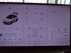 Li Auto L6 Pro - ფოტო 12