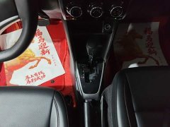 Toyota Yaris L Zhixuan X 1.5L CVT Luxury - ფოტო 14