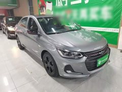 Chevrolet Cruze 2020 Facelift Redline 325T Automatic Xinyao Edition - ფოტო 4
