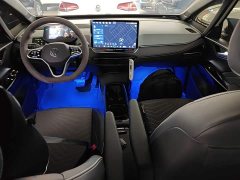 Volkswagen ID.3 2025 Smart Edition Pro - ფოტო 10