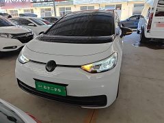 Volkswagen ID.3 2025 Smart Edition Pro - ფოტო 3