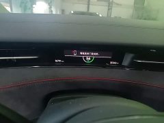 Volkswagen ID.7 VIZZION 2024 PRIME - ფოტო 12