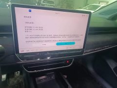 Volkswagen ID.7 VIZZION 2024 PRIME - ფოტო 13