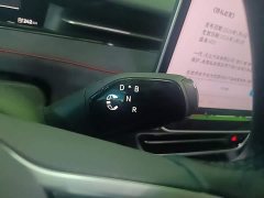 Volkswagen ID.7 VIZZION 2024 PRIME - ფოტო 14