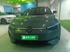 Volkswagen ID.7 VIZZION 2024 PRIME - ფოტო 3