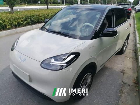2024 Wuling Binguo 333km Lingxi Connected Edition - ავტომობილი ჩინეთიდან