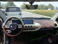 Wuling Binguo 333km Lingxi Connected Edition - ფოტო 10