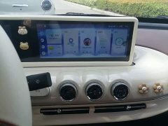 Wuling Binguo 333km Lingxi Connected Edition - ფოტო 13
