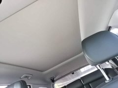Hyundai Beijing Hyundai ix35 Mufasa 2.0L Luxury DLX - ფოტო 18