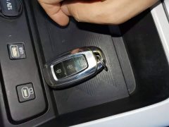 Hyundai Beijing Hyundai ix35 Mufasa 2.0L Luxury DLX - ფოტო 9