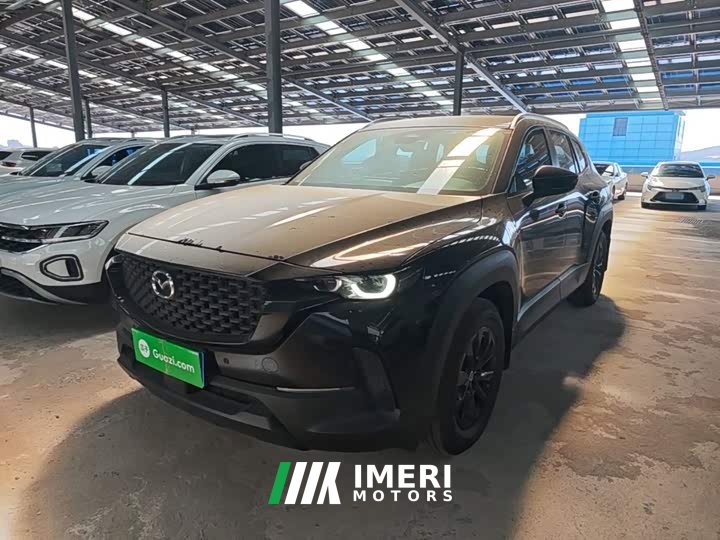 Mazda CX-50 2023 2.0L Touring Edition - ავტომობილი ჩინეთიდან