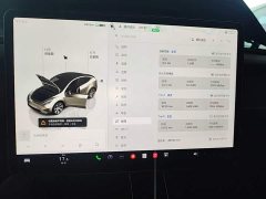 Tesla Model Y 2022 Facelift Rear-Wheel Drive - ფოტო 12