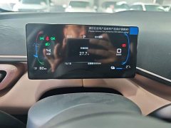 BYD Seagull 2025 Smart Drive 305km Vitality Edition - ფოტო 12