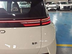 BYD Seagull 2025 Smart Drive 305km Vitality Edition - ფოტო 8
