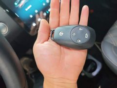 Leapmotor Leapo T03 2021 400 Luxury Pro - ფოტო 9