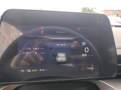 Wuling E5 410km Standard Edition - ფოტო 12
