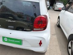 SAIC Corey Wei CLEVER 302km All-Purpose Edition - ფოტო 8