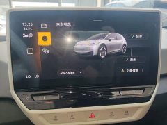 Volkswagen ID.3 Upgraded Pure Smart Comfort Edition - ფოტო 12