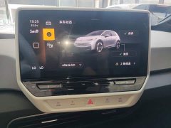 Volkswagen ID.3 Upgraded Pure Smart Comfort Edition - ფოტო 13