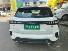 Lynk & Co Geely Lynk & Co 06 2020 1.5T Pro - ფოტო 6
