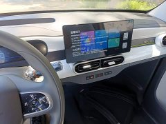 Geely Panda 2025 Panda Mini 210km Vitality Edition - ფოტო 13