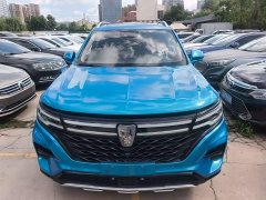 SAIC Roewe RX5 MAX 2019 400TGI Auto Intelligent Cockpit Flagship Edition - ფოტო 3