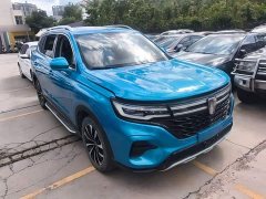 SAIC Roewe RX5 MAX 2019 400TGI Auto Intelligent Cockpit Flagship Edition - ფოტო 4