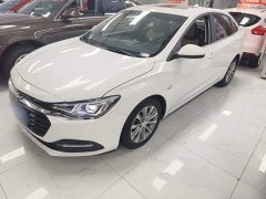 Chevrolet Cruze 2020 320 Automatic Comfort Edition - ფოტო 2