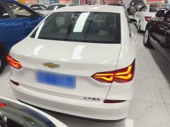 Chevrolet Cruze 2020 320 Automatic Comfort Edition - ფოტო 6
