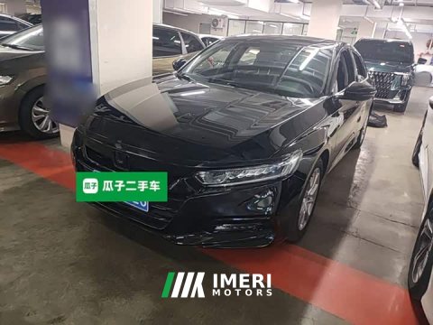 2021 Honda Accord 2018 260TURBO Elite China VI - ავტომობილი ჩინეთიდან