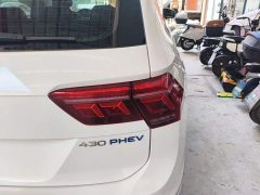 Volkswagen Tiguan L Plug-in Hybrid 430PHEV Plug-in Hybrid Premium Edition - ფოტო 8