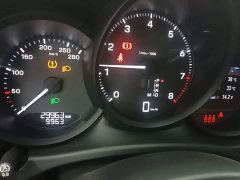 Porsche 2023 Macan T 2.0T - ფოტო 12