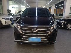 GAC Aion M8 2021 Lingxiu Series 390T Luxury Edition - ფოტო 3